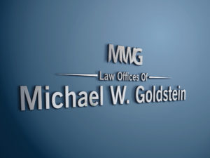 NY Business Lawyer | NY Real Estate Lawyer | NY Commercial Litigation Lawyer | NY Real Estate Litigation Lawyer | NY Mechanic's Lien Lawyer | NY Wills and Probate Lawyer Phone: (212) 571-6848